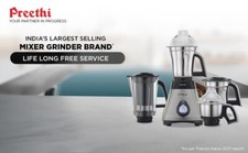 Preethi Small Kitchen Appliances for sale