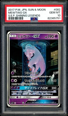 Pokemon PSA 10 Mewtwo GX 082/072 sm3+ Shining Legends Mewtube