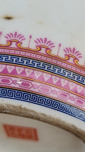 Qianlong-mar Blumen- und Vogelmuster Pastell Mitgift Vase Paar 乾隆款花鸟纹粉彩嫁妆花瓶 h1 - Bild 11 von 16