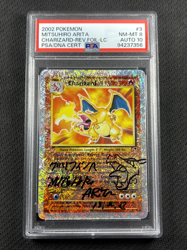Pokemon Card PSA 8 NM-MT 10 Gem MT Auto Arita Reverse Holo LC Charizard 3/110