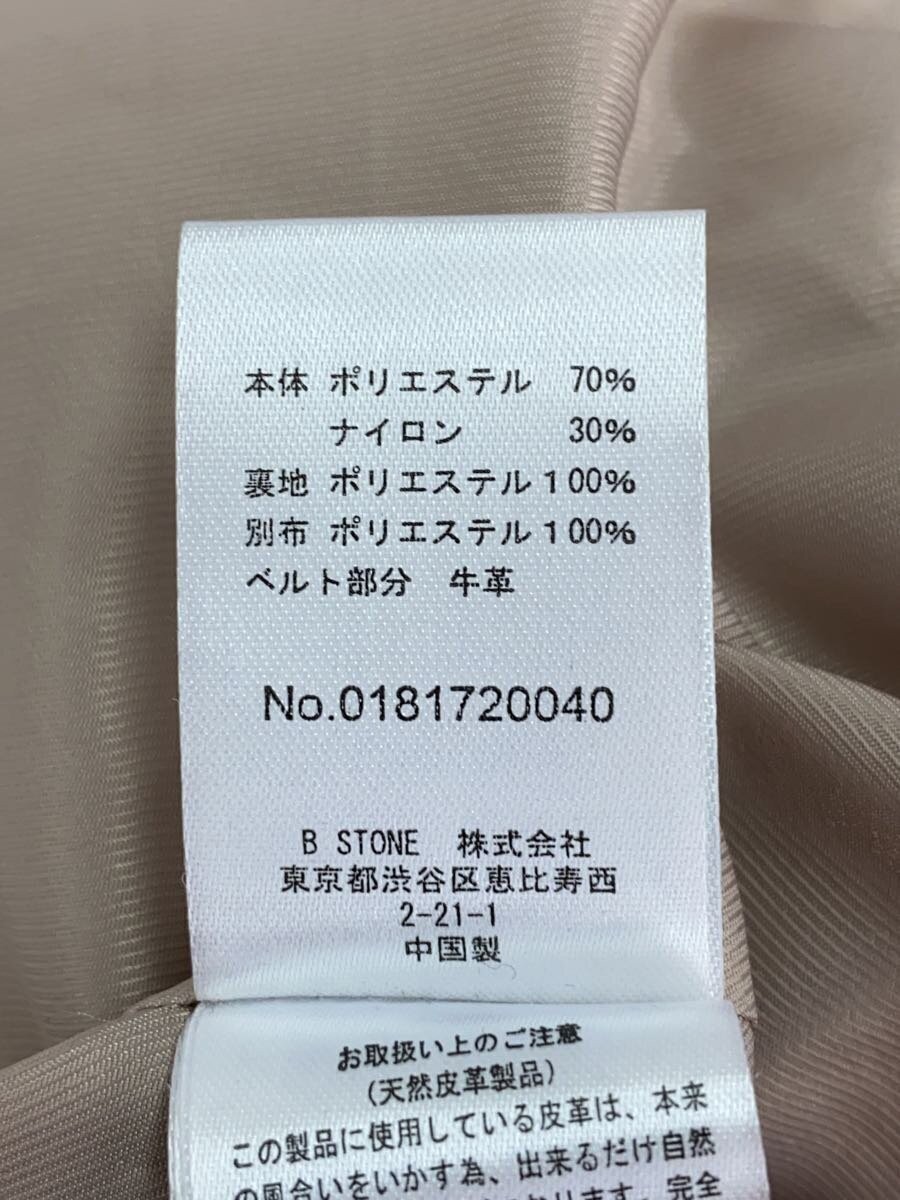 Ameri Studious Special Order/Trench Coat/Polyeste… - image 4