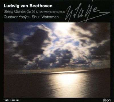 L. BEETHOVEN - String Quintet - CD - Import - **BRAND NEW/STILL SEALED** - RARE