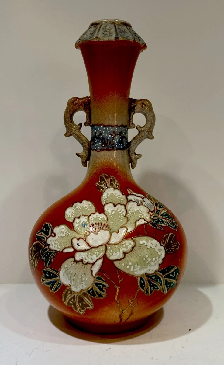 收藏日本花瓶、罐子(1900-现在) | eBay