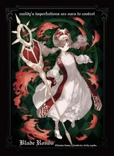 Board Game Domina Art Sleeves Collection Blade Rondo Gaunilletica Sleeve