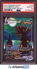 Pokemon 2021 Umbreon VMAX 215/203 Alt Art Evolving Skies GEM MINT PSA 10