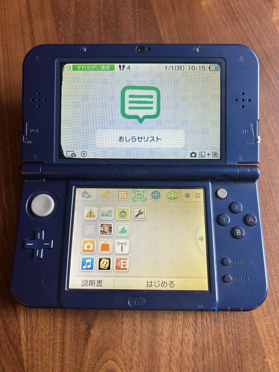 25+ Nintendo New 3DS XL NTSC-J Consoles for sale | Updated Oct 2026