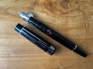 Montblanc Donation Solti Special Edition Fountain Pen Germany