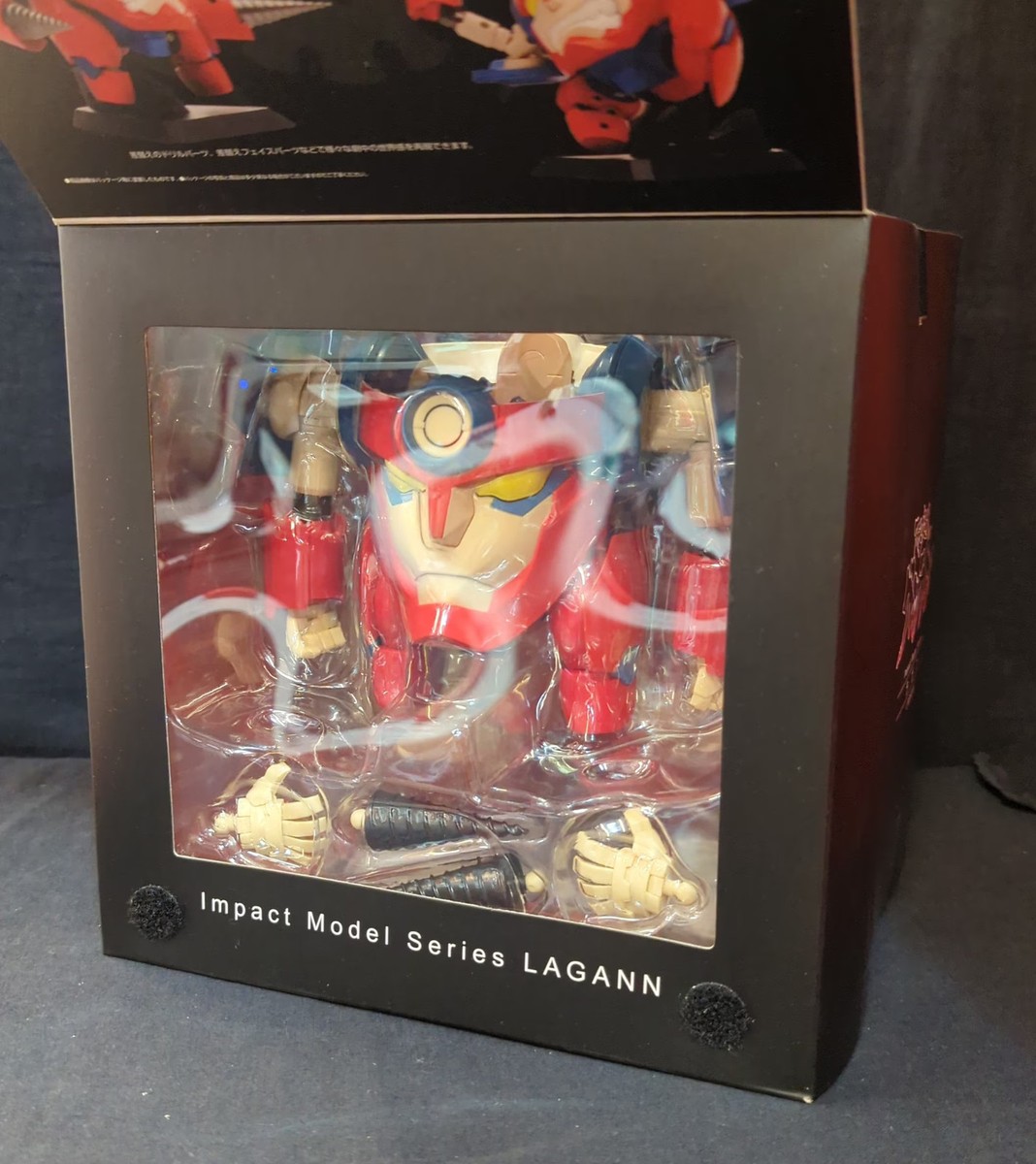KONAMI GURREN LAGANN フィギュア Konami Figure Collection Vol. 1 Tengen Toppa Gurren Lagann