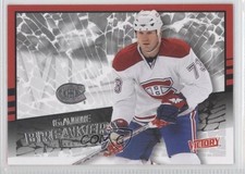 2008-09 Upper Deck Victory Game Breakers Michael Ryder #GB-29 0v5