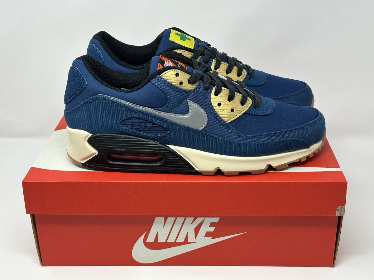 Nike Air Max 90 City Pack - Tokyo for Sale | Authenticity