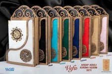 Large Velvet full Qur'an w wood shelf Turkey decoration, Qr code for app
