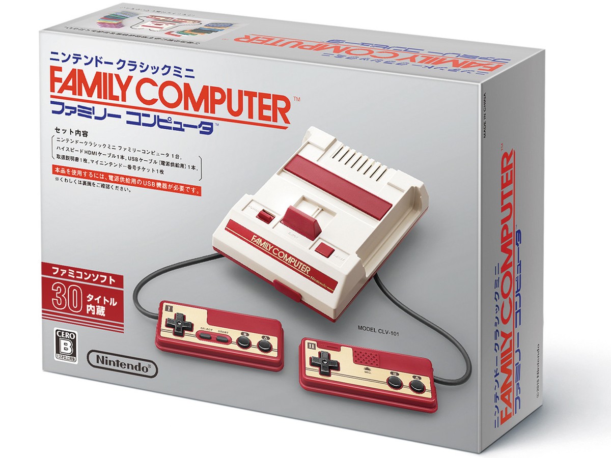 Brand New Unused Nintendo Classic Famicom NES Mini Super