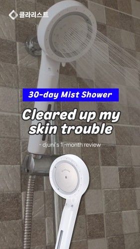 Spa-Like Mist for Everyday Showers with a Premium Korean Filter - Picture 2 of 9