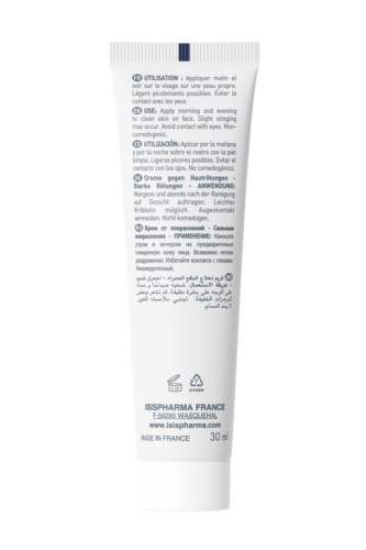 Anti-Redness Cream METRORUBORIL A.Z ISISPHARMA Severe Redness 30ml - Picture 2 of 4