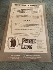 BRINK OF LIFE(1958)DIR: INGMAR BERGMAN ORIGINAL PRESSBOOK