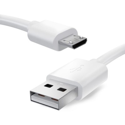  USB Kabel für Sony Playstation 4 VR Aim Controller Ladekabel 2A weiß