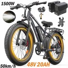 ZAZAWORK CF26 E-MTB 26 Zoll Elektrofahrrad 48V 20AH 1500W E-Mountainbike 120KM
