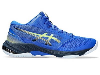 Herren Volleyball Schuhe Asics Netburner Ballistic FF MT 3 Blau 1051A074-403
