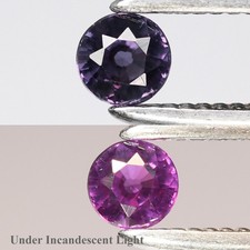 💎 0.12ct 2.7mm VS Round Natural Color Change Garnet - Unheated, Africa Gemstone