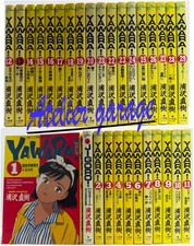 USADO YAWARA Vol.1-29+Naoki Urasawa Colección de Cuentos 30 Set Manga Japonés