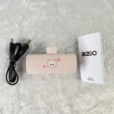 Stray Kids Skzoo Power Bank Charger - Jiniret - New, Open Box