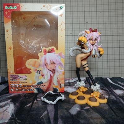 Chloe Von Einzbern The Beast Ver. 1/8 Figure Fate/kaleid liner