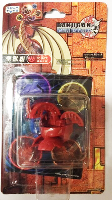 battle brawlers toys