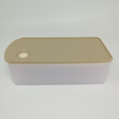 Tupperware Shelf Smart Container 5194A, 2.5 Cups, 8'' x 4''