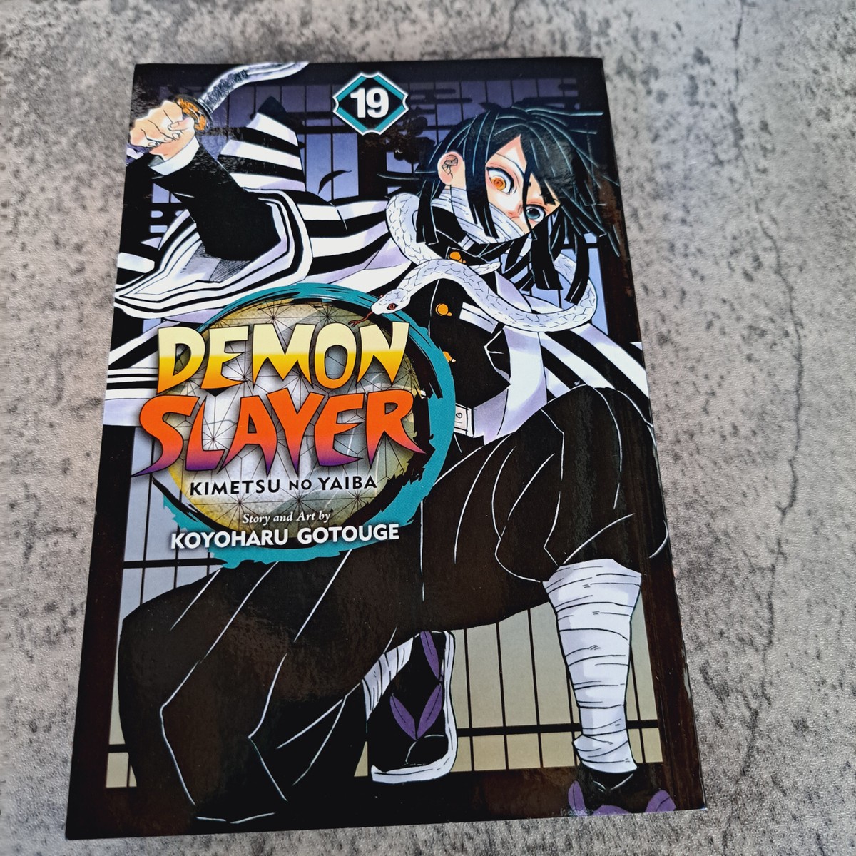 専用 鬼滅の刃 1〜18 一回読み 美品 専用 鬼滅の刃 1〜18 一回読み 美品 専用 鬼滅