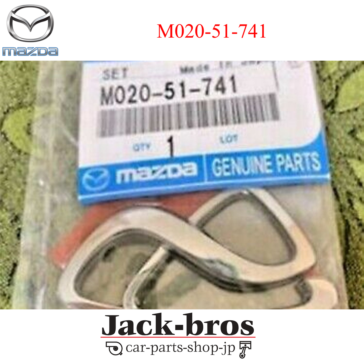 MAZDA Genuine OEM RX-7 FD3 SCutout Efini Badge Emblem RARE ITEM