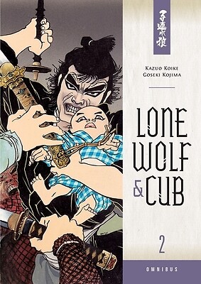 Lone Wolf & Cub Omnibus, Volume 2 Kazuo Koike Paperback