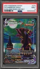 Pokemon Umbreon VMAX Evolving Skies Secret Rare Full Alt Art #215 PSA 9 Mint