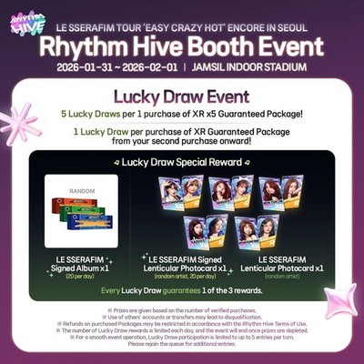 LE SSERAFIM] EASY CRAZY HOT ENCORE/ Rhythm Hive Lucky Draw
