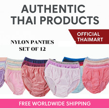 Nylon Panties Unisex Men Women Briefs Soft Shiny Underwear Lingerie Lot Set