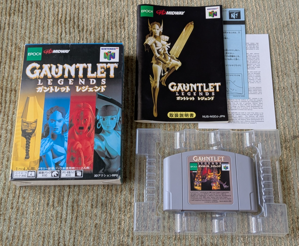 Gauntlet Legends Japanese Nintendo 64 N64 Complete CIB Tested