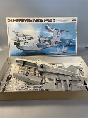 Hasegawa Shinmeiwa PS-1 STOL Anti Submarine Modellbausatz 1:72 OVP #10M73
