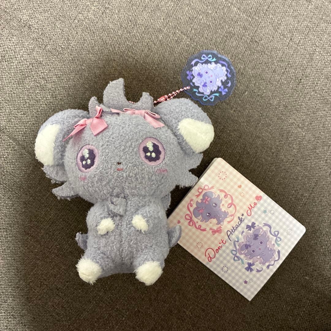 Pokemon Center Espurr Mascot Plush Don’t Attack Me with Acrylic Charm  2026 F/S