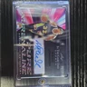 Leaf In The Game Used Pure Adrenaline #PA-MJ1 Magic Johnson Autograph 10/12