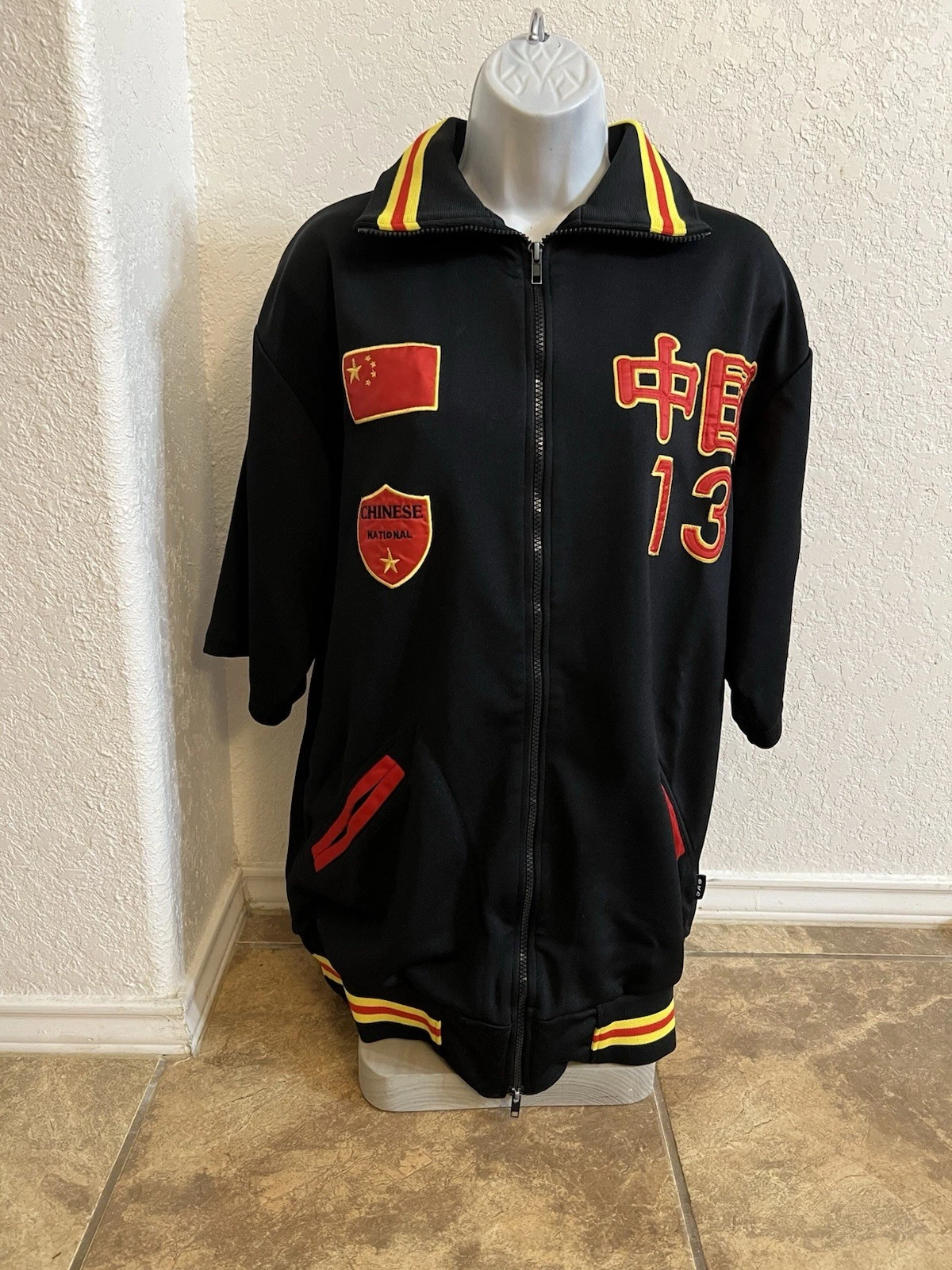 School Yard Legends Yao Ming #13 NBA Basketball Warm Up Jacket Not Jersey Size L