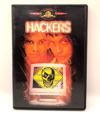 HACKER - DVD