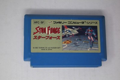 Star Force (JPN) Famicom (Region Locked)