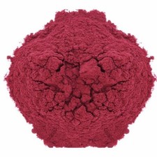 Amaranth Red E123 water soluble food dye colour colouring powder - 250 grams