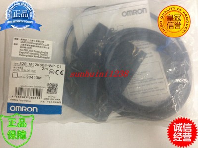     close to switch E2B-M12KS04-WP-C1 #A6-3