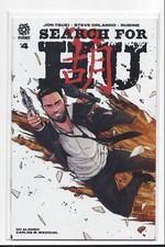 Cover of Search for Hu #4