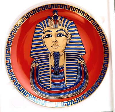 AK Kaiser West Germany Tut Ankh Amun 10  Collector Plate Limited Edition 5792