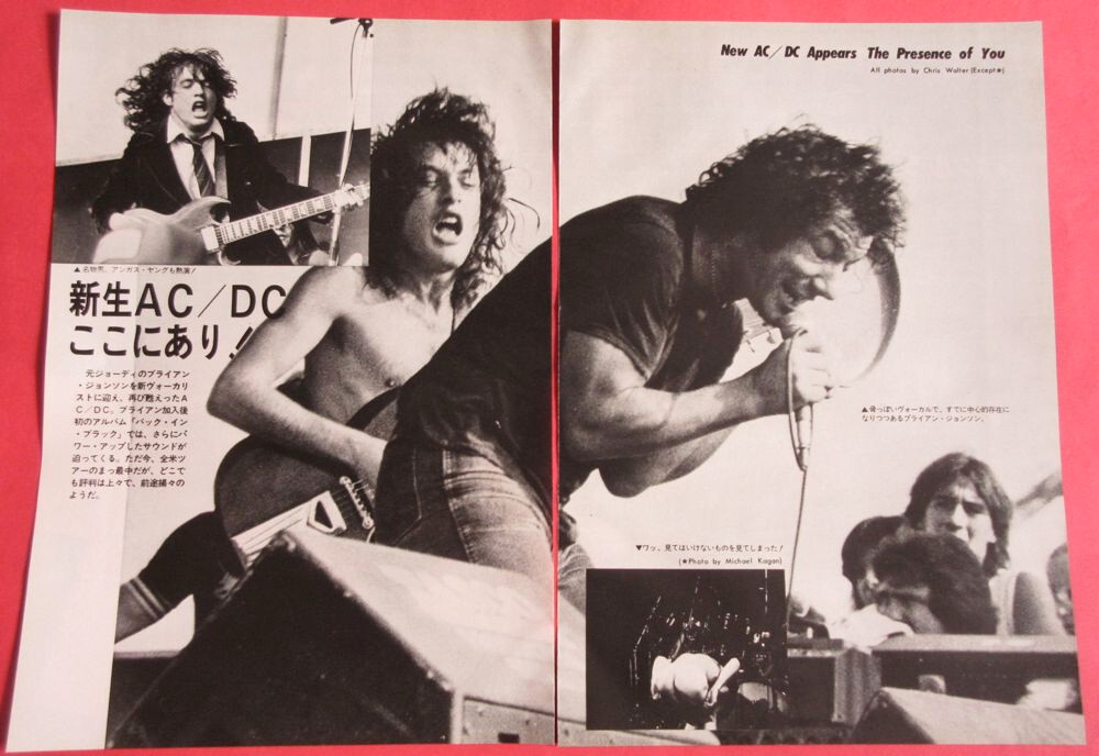 Ac/Dc Brian Johnson Angus Young 1980 Clipping Japan Magazine Ml 11N 2Page