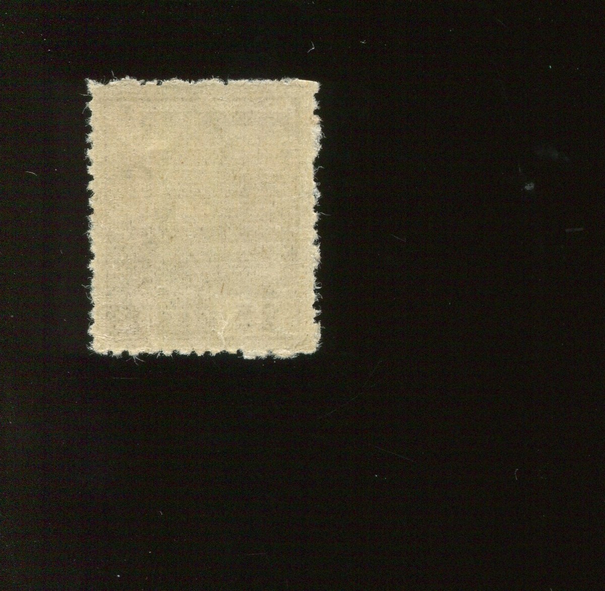 Ryukyu Islands 3XR4a Miyako Provisional Stamp with Bush Cert