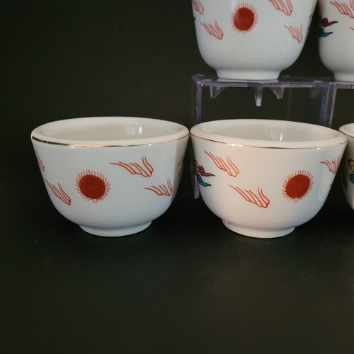 (6) Vintage Great China Red Green Dragon Chinese Restaurant Geschirr Teetassen 3oz - Bild 14 von 22