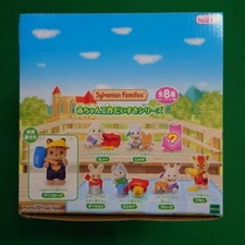 Sylvanian Families Baby Crafting Series–Blind Box of 10–Japan Calico Critters