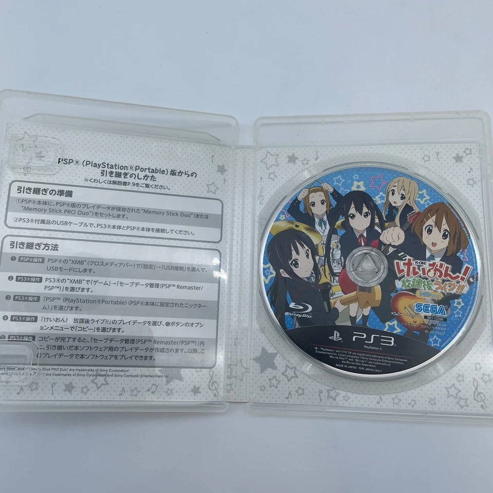PS3 K-On! Houkago Live!! HD Version SEGA PlayStation 3 Japan Import - Image 3 of 4